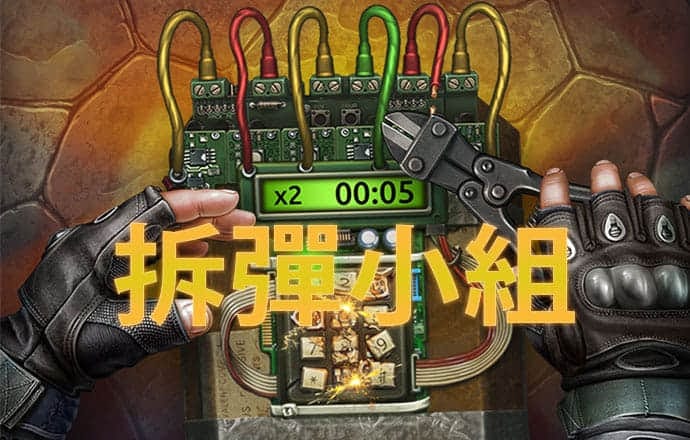 196官方网站下载